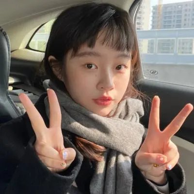 心里美